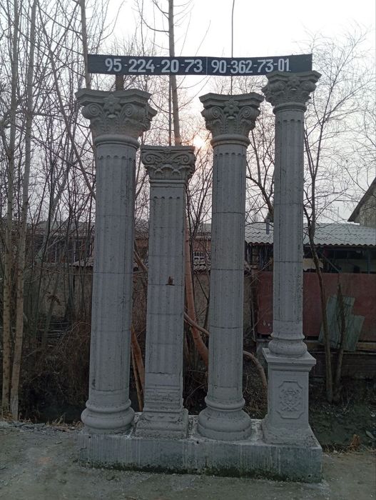 Rim ustunlari arenda va quyib berish  hizmati