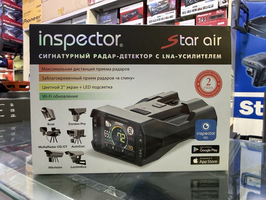 Inspector star air антирадар