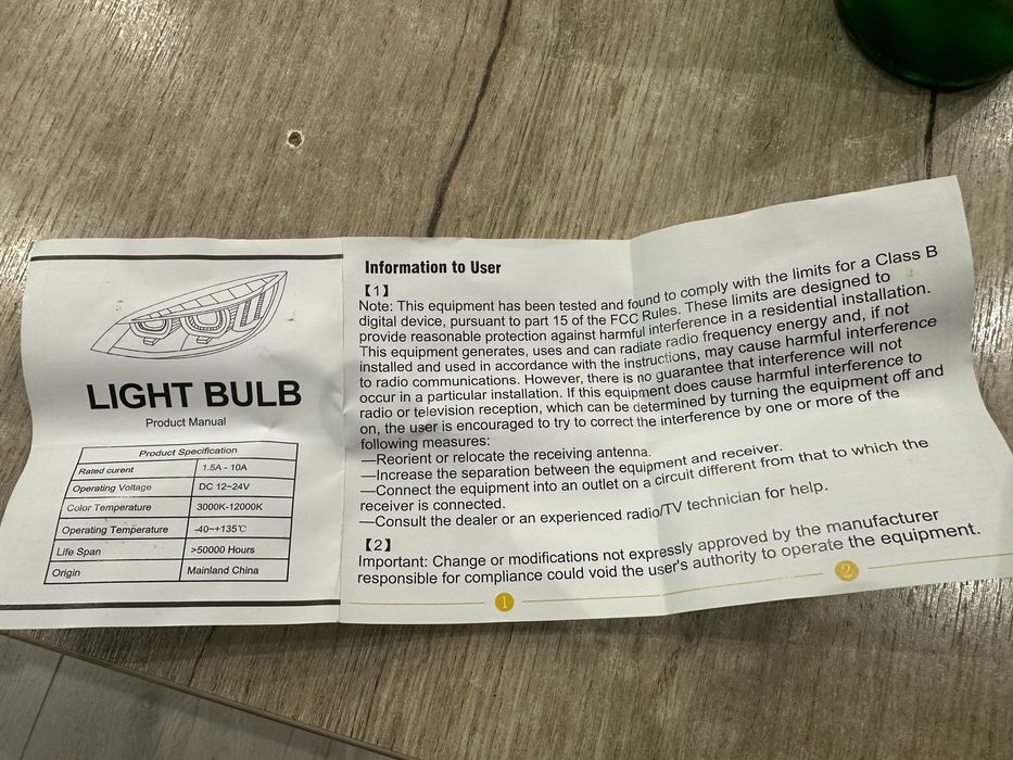 Лед авто крушки / Led bulb