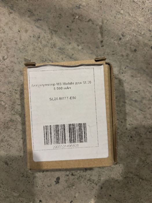 M3 Mobile SL20 Extended Battery (SL20-BATT-E50