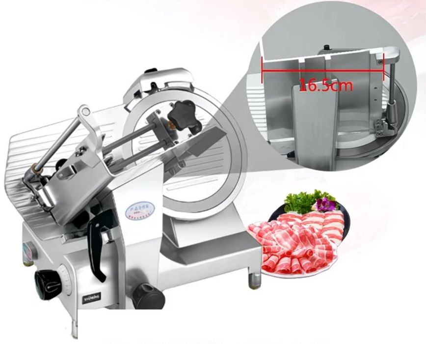 Слайсер 300 es-12