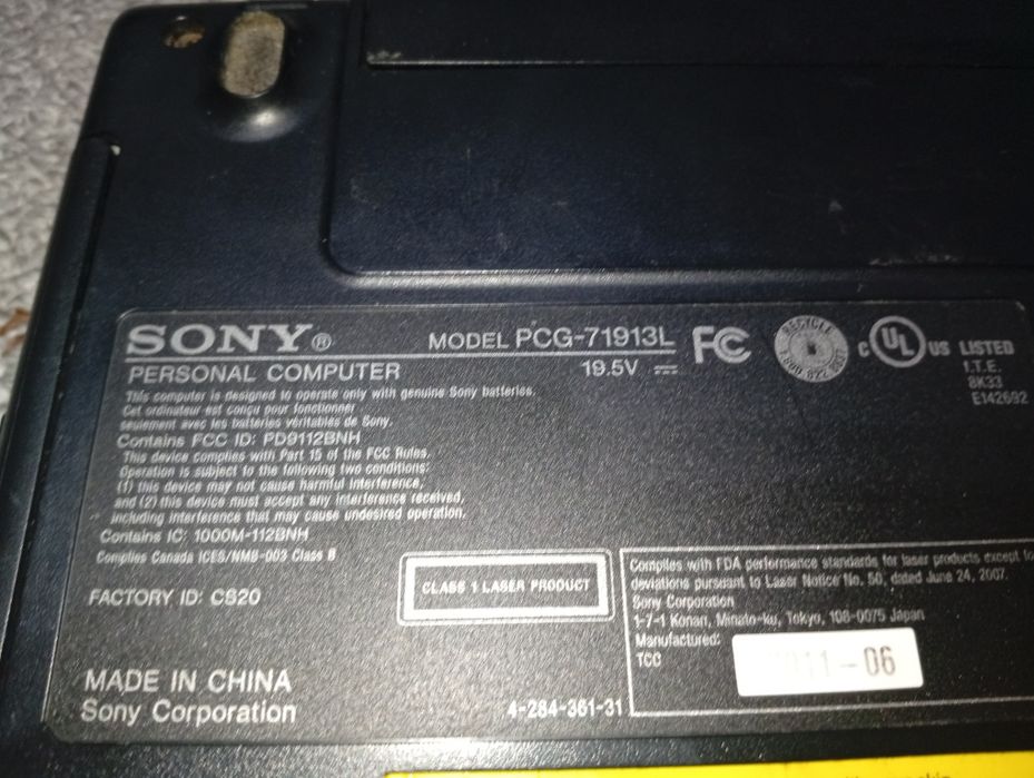 Лаптоп Sony VAIO