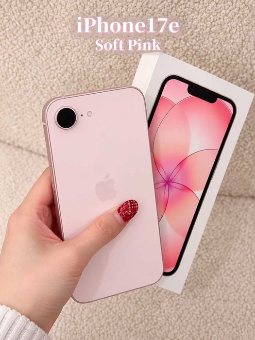 IPhone 17 е, 256 GB в рассрочку Без Банков 100% одобрение