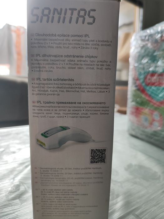 Sanitas IPL 200 - трайно премахване на окосмяването