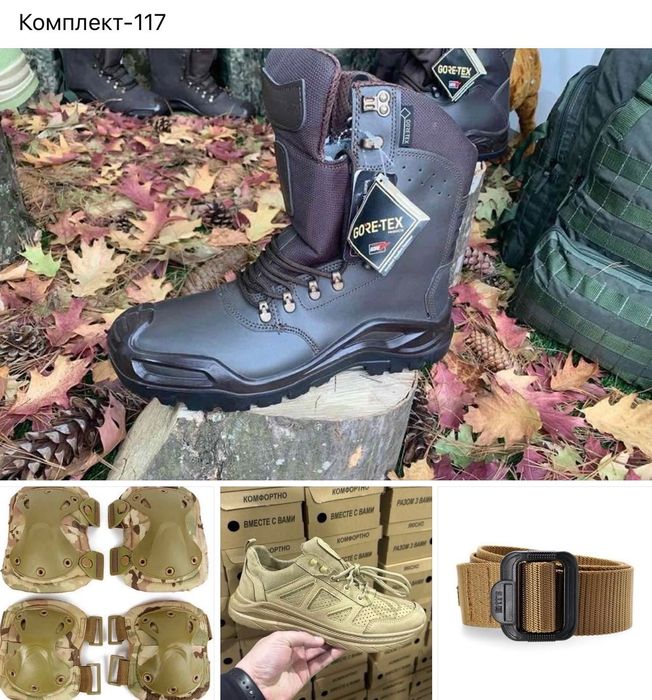 Тактически Ловни Кубинки с GORETEX мембрана+Подарък-Шапка+Тактически Колан+Гривна за Оцеляване