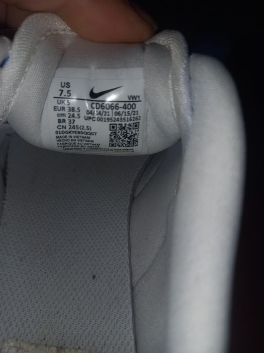 Дамски Маратонки Nike