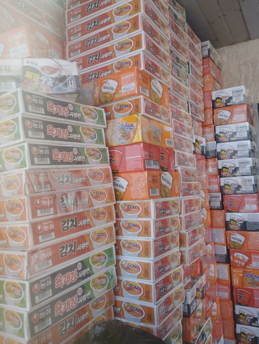 Корейский лапша 1 штук 200 т