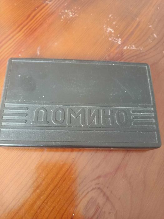 Домино советское