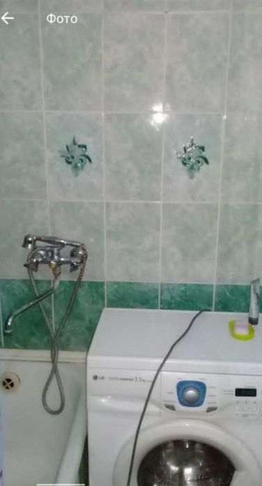 Продам стиральную машину