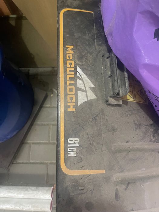 Снегоуборочная машина