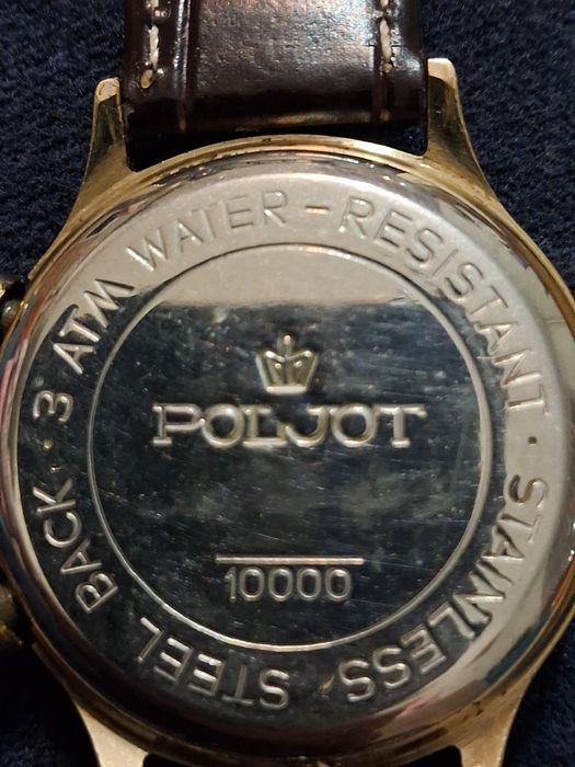 Часы наручные штурманские