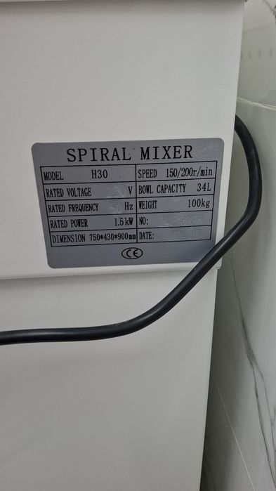 Тестомес 34 литр и Фритюрница