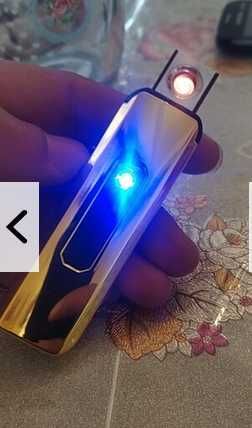 USB Зажигалка (Gold)