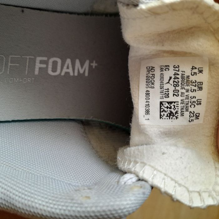 Черни кожени ботуши естествена кожа 37