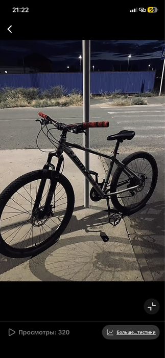 Велосипед под стант