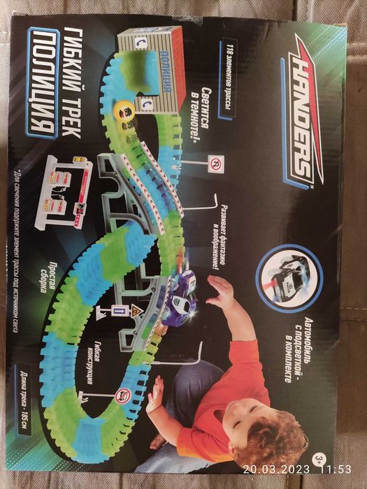 Гибкий трек magic tracks