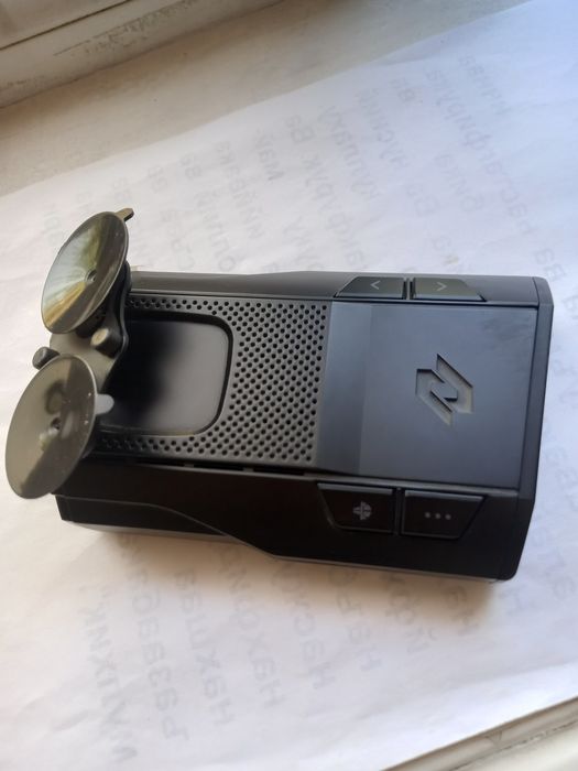 Радор сотилади   7800s