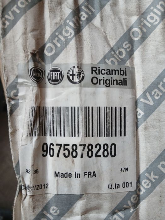 Tablou sigurante BSM citroen peugeot 9675878280 nou, original