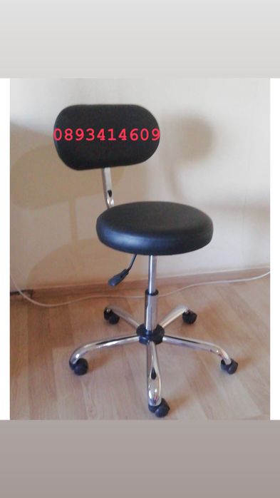 Топ цена Козметичен Стол табуретка