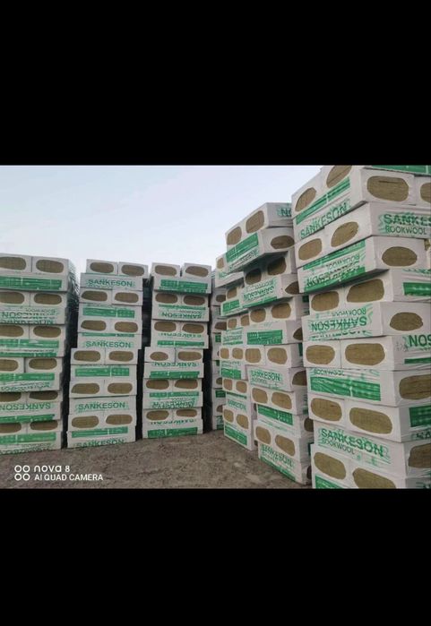 Минеральная вата / базальтовая вата / Прямо с завода