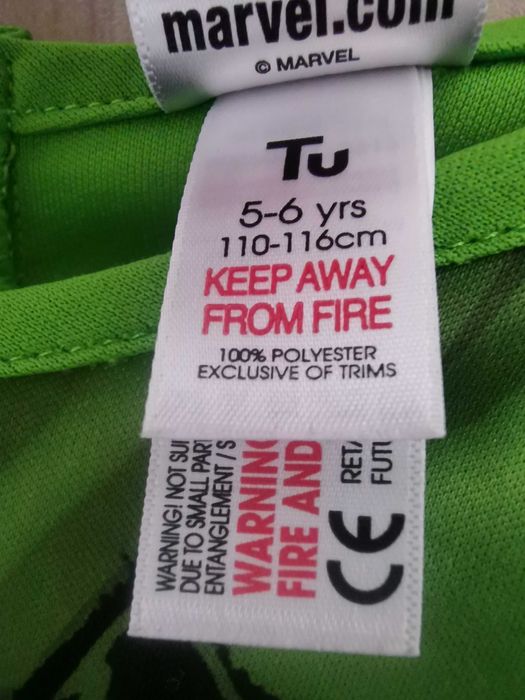 Детски костюм на Хълк