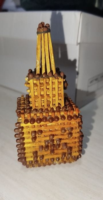 Обезьяна с черепом