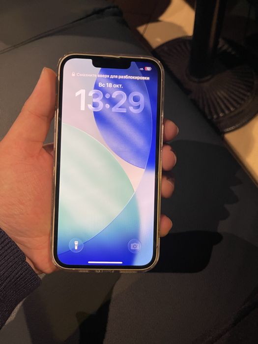 В продаже Айфон 14/128Gb