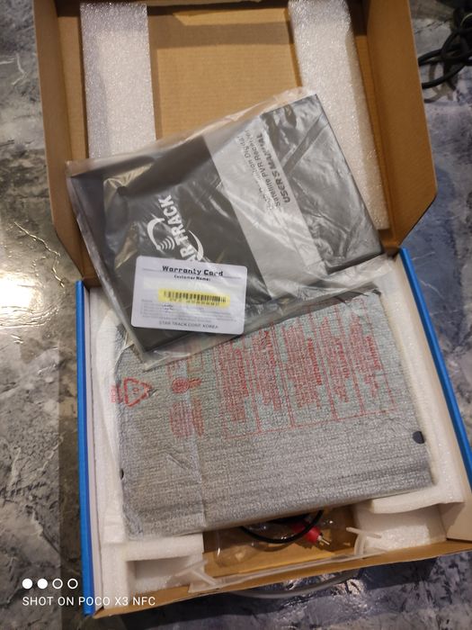 Тюнер для парабалы