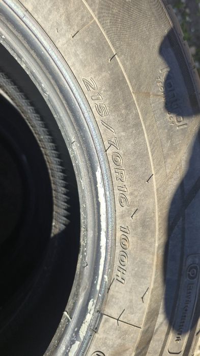 Летни гуми  HANKOOKза SUV 215/70 R16 100H