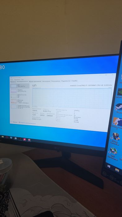 Core i7 10700kf продам