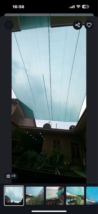 Микроклимат установка + сетка солнце защитная