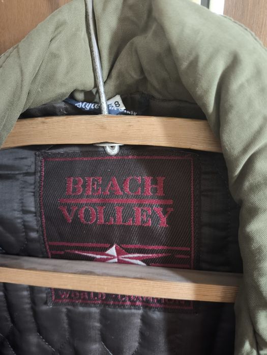 Мужская теплая куртка