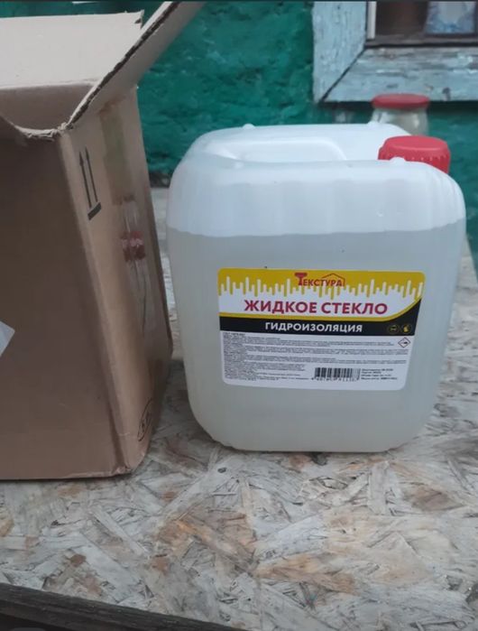 Жидкое стекло натриевое 5л