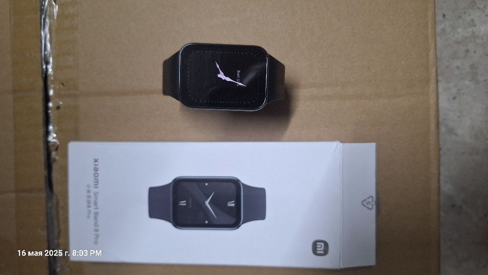 Браслет ксиоми оригинальный