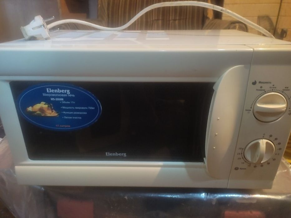 Продам микроволновку еленберг