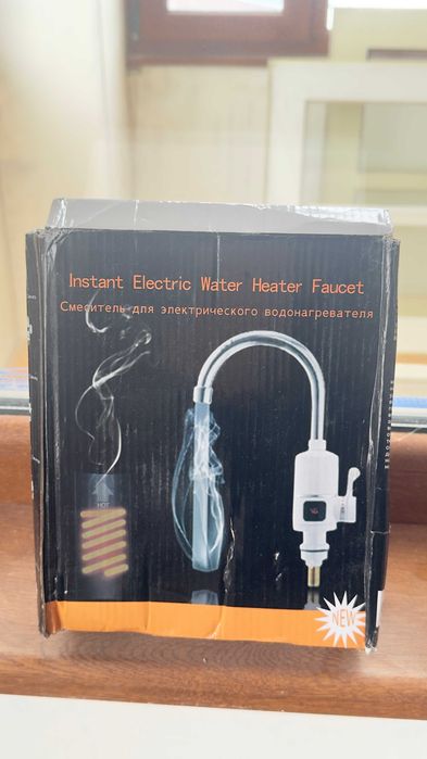 проточен боилер нов