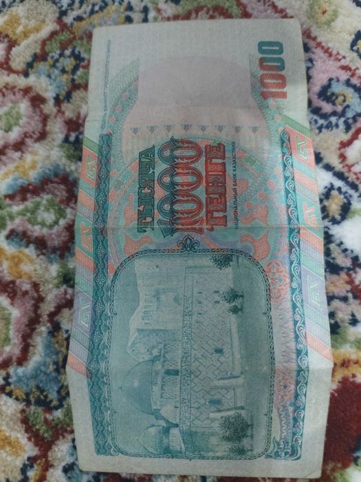 Старые 1000 тг с Аль Фараби 2000 года