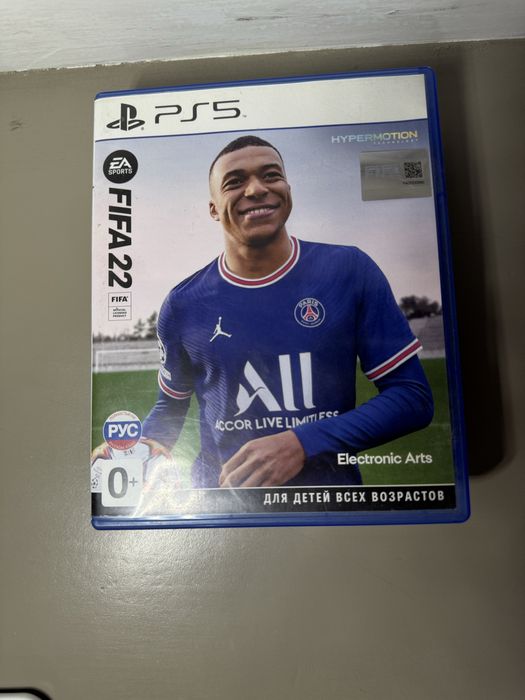 Диски от PS4/PS5