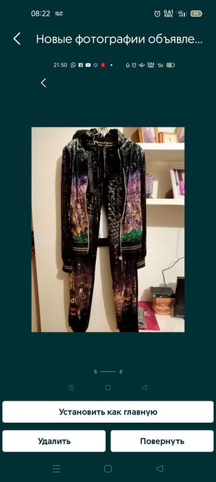 Платье новое нарядное