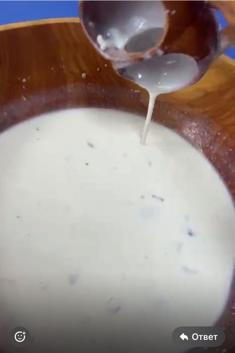 Продам наурыз коже