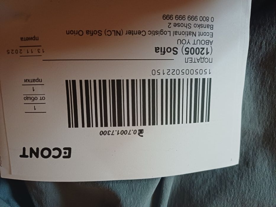 NIKE SPORTWEAR:NIKE TECH FLEECE Долнище/Панталон.Широка кройка е-L