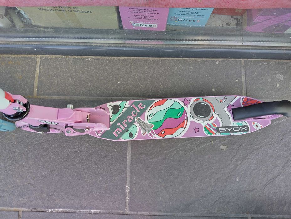 BYOX Детска тротинетка MIRACLE