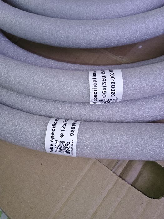 Инсталляция для кондиционера.