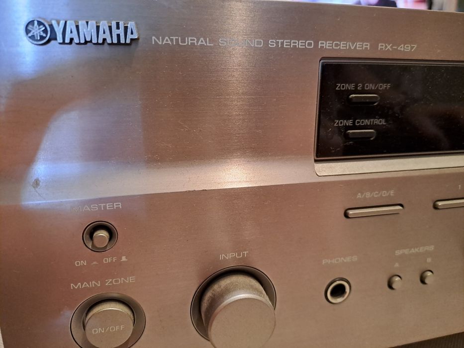 Продавам ресийвър YAMAHA