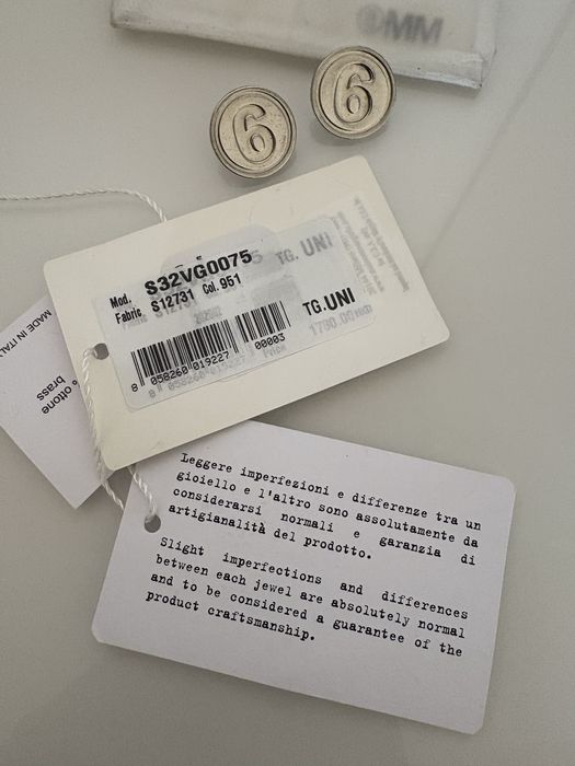 Обеци MM6 Maison Margiela