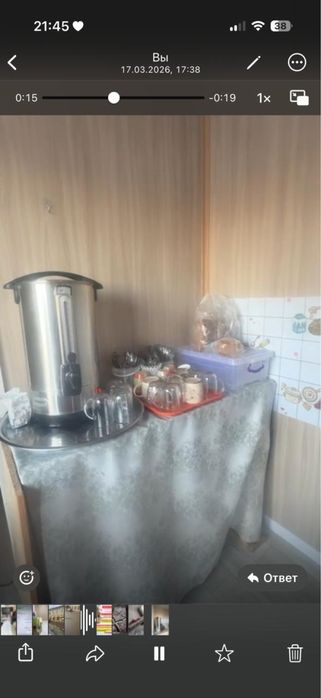 Контейнер 40 тонналық