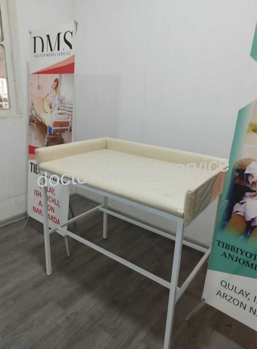 Детский массажный кушетка-Пеленальный столик