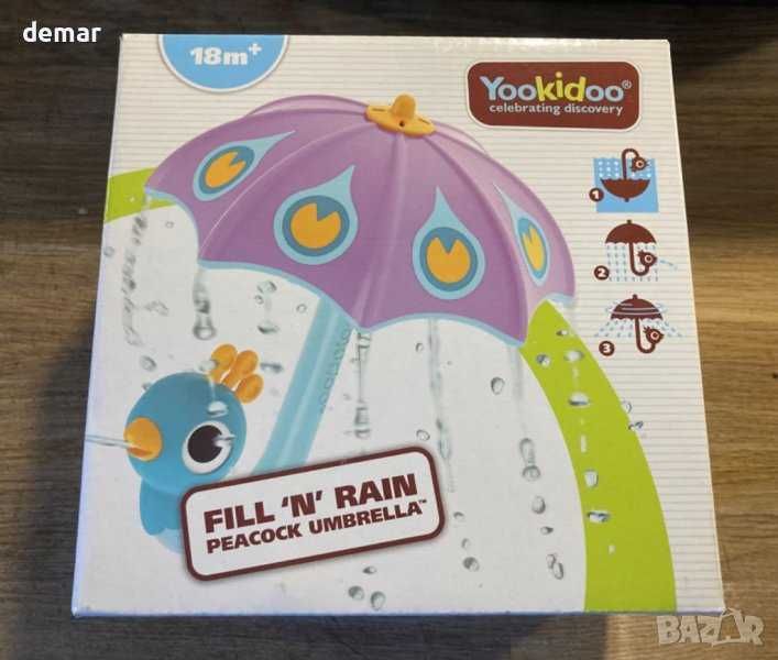 Yookidoo Fill N Rain Bath Toy - Интерактивна игра за вана с паун чадър