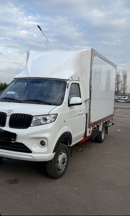 Karona spoler ishlab chiqaruvchi