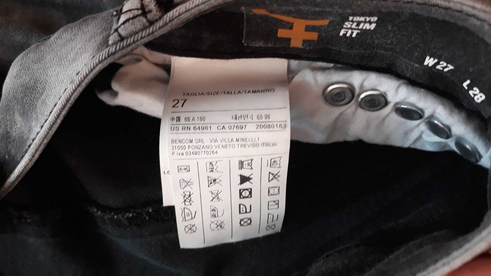 Дамски дънки Sisley